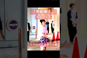 見た目も全盛期「華原朋美」