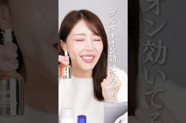 夏終わりの必須ケア‼️皮膚の変態の最近のお気に入りコスメ6選✨ニッチアイテムも新作も気になりすぎる。