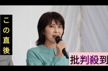 「この物語ではレア感」松たか子＆玉置玲央、笑顔のクランクアップショットにファン歓喜＜しあわせな結婚＞