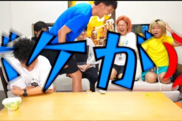 【マジギレ】ブチギレるりょう集　part3【東海オンエア】