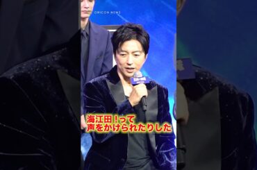 大沢たかお、主演&プロデュース作品の海外人気に驚き　#shorts