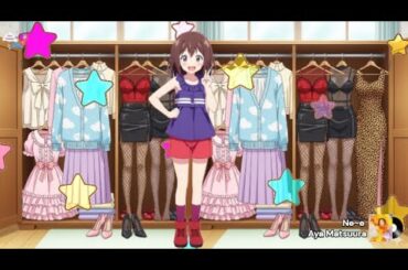 Instrumental  -  Ne~e  ね～え?  Aya Matsuura