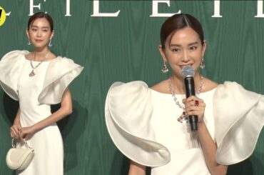 桐谷美玲、モダンな要素取り入れた純白ドレスで登場／「ブルガリ カレイドス　色彩・文化・技巧」 オープニングデイ フォトコール