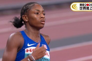 【女子200m 予選2組】今大会100m金メダル・ウッデン！準決勝進出【東京2025世界陸上】