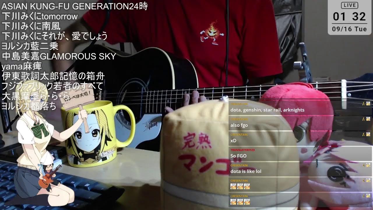 弾き語り/sing with guitar 2025/9/15 弾き語り/sing with guitar 2025/9/15