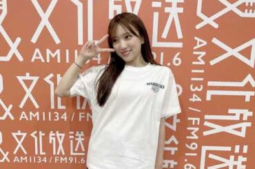 250917 128回 part1 矢吹奈子のレコメン 야부키 나코 Yabuki Nako IZ*ONE 아이즈원 アイズワン