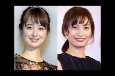 大政絢、第1子妊娠を発表「安定期に入り、母子共に健康に」　夫はONE OK ROCKのギタリスト(Tokyo News01)