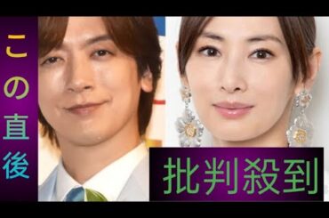 DAIGO、冠料理番組で娘と“共演”　「決めぜりふ」先に言われる「うちの娘の音声多めにお送りしました」　妻・北川景子も収録に