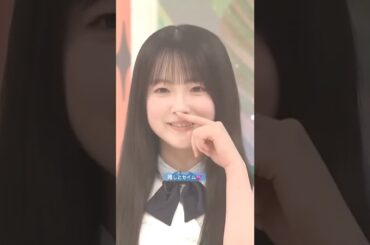 推しとセイム💕 #鈴木佑捺 #久保史緒里 #梅澤美波 #中森明菜 #バナナマン #乃木坂46 #samenumbers #真夏日よ #乃木坂工事中