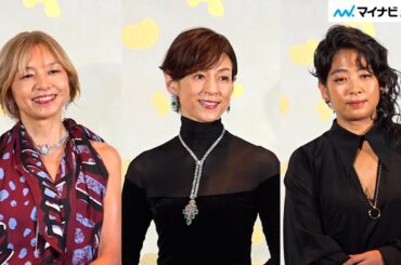 山口智子・鈴木保奈美・内田也哉子、ジュエリーを身につけ魅力放つ『カルティエ 銀座4丁目ブティック』オープニングイベント