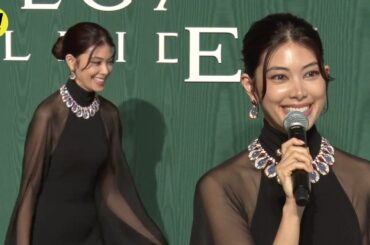 森星、美が際立つ大胆シースルードレス／「ブルガリ カレイドス　色彩・文化・技巧」 オープニングデイ フォトコール