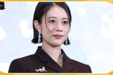 高畑充希、1億5000万円超のジュエリー身につけ銀座に登場　第1子妊娠中、おなかふっくら