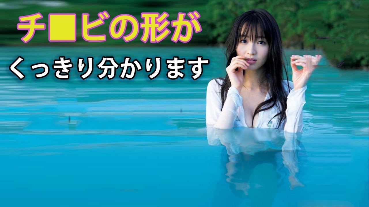 【岡崎紗絵】いいモノ持ってるモデルさんです。 【岡崎紗絵】いいモノ持ってるモデルさんです。