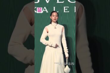 山下智久、IVEウォニョン、キム・ジウォンら豪華セレブリティ集結👠💎【「ブルガリ カレイドス 色彩・文化・技巧」オープニングデイフォトコール】 #shorts