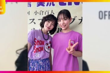 松岡茉優が10年ぶり詩暢ちゃんに！映画『ちはやふる』秘蔵オフショット＆當真あみとの2ショット公開にファン悶絶「品格半端ない」「青春が蘇る」最新インスタ投稿で反響殺到中