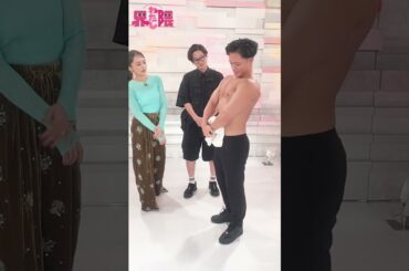 【SNS限定】収録後の#東京ホテイソン と #近藤千尋 にインタビュー！ #わたし界隈 #東京ホテイソン #たける #ショーゴ  #筋肉 #マッチョ