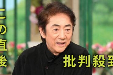 ＜市村正親＞元妻・篠原涼子が体調を心配してサポート　76歳、4年前に離婚　17歳と13歳の息子も気遣う　「徹子の部屋」で