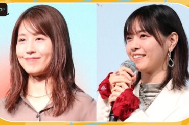 西野七瀬、有村架純は「いつも可愛い」auイベント初共演で互いの印象を語る　「au 新iPhone発売イベント」