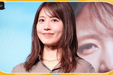 有村架純、オーディションだめなら大学進学　忘れられない“17歳”の思い出明かす