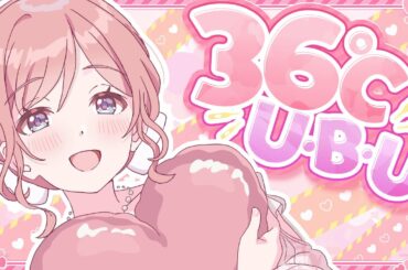 初星学園 「36℃ U･B･U」Official Music Video (HATSUBOSHI GAKUEN - 36℃ U･B･U)