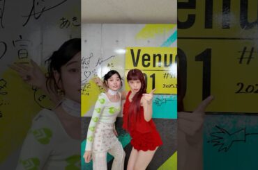 「#革命道中 - #OnTheWay」× #セントチヒロチッチ さん @CENT_OFFiCiAL TVアニメ「#ダンダダン」第2期オープニングテーマ #Venue101