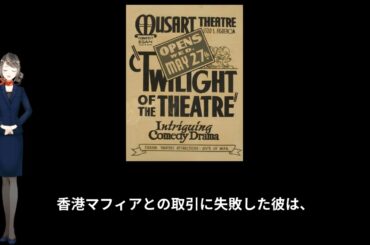 20250918-a01[ja](ドラマ)マイ☆ボス マイ☆ヒーロー(主演長瀬智也、出演新垣結衣)(2006年){日本} [en]My Boss My Hero [zh]我的老大，我的英雄