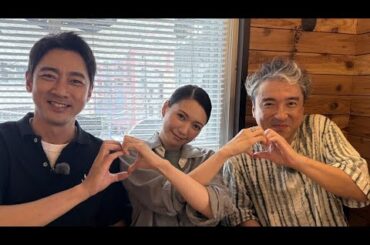 🚗小泉孝太郎×ムロツヨシ✨自由気まま2人旅🎉二階堂ふみサプライズ合流で大盛り上がり‼️ #小泉孝太郎 #ムロツヨシ