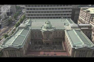 日銀 ETF売却へ　日経平均株価は発表後に大幅下落(2025年9月19日)