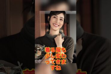 奇跡の50代女性芸能人 ランキング、天海祐希を抑えた歌手としても活動する可憐女優は【トップ3】