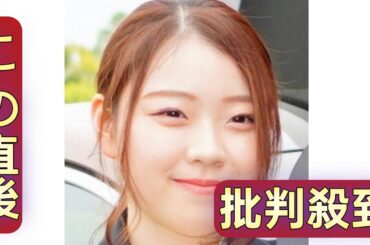 紀平梨花「復活へ全力」　4年前のケガが「完全には回復しておらず…」ミラノ五輪への道絶たれる