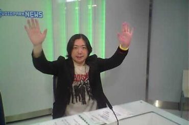 Hideo Ishihara 2018 X Japan Hide Yoshiki Toshi Tokyo Dome乃木坂46斉藤飛鳥NHK Studio Park北野武渡辺謙綾瀬はるか役所広司黒柳徹子