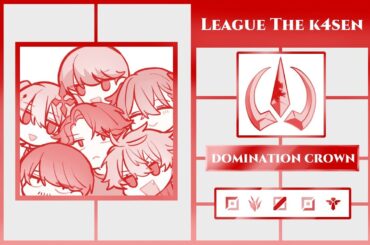 【👑LTK 】スクリム開店 #LTK #DCWIN【昏昏アリア/ネオポルテ】