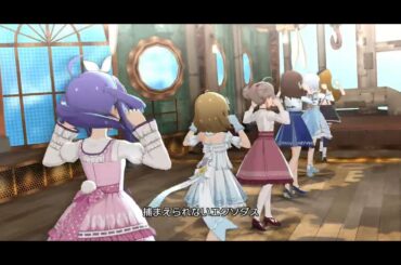 「ミリシタ」Mirishita 60fps MV: Exodus on the Wings of Steel-Serika,Minako,Anna,Momoko,Megumi,Yukiho SSR