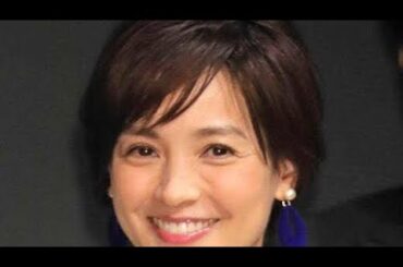 「国仲涼子どうした！？」４６歳の衝撃姿にネット騒然「ほんま」「汚れて…」ちゅらさんから２４年(Tokyo News 01)