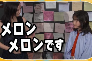 広瀬すず、子役・光路に釘づげ「メロンメロンです」　妻夫木聡らと映画「宝島」初日あいさつに登場