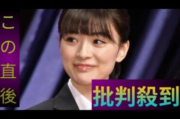 優希美青＞「あまちゃん」「ちはやふる」で話題の美女　ナイトプールで水着に　「最高」と話題