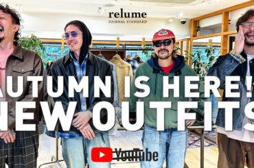 【25FW】ファッションが楽しい秋。スタイリングの幅がグッと広がる新作をご紹介！【メンズファッション】