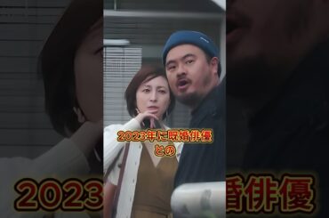 触れてはいけない裏事情を持つ女性芸能人3人 #沢尻エリカ #広末涼子 #能年玲奈 #のん #芸能人