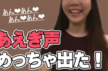 女子部屋【あやののお部屋＃031】@