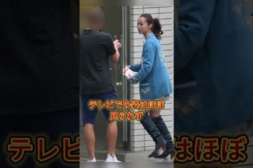 性格が悪くてテレビから消えた芸能人3人 #上原多香子 #沢尻エリカ #広末涼子 #芸能人 #芸人 #芸能界
