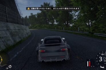 [カーX]まったりドリフト～主との追走禁止ww～