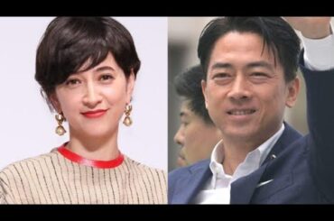 🔥小泉進次郎“空っぽ”疑惑💥 滝クリの反対で出馬断念⁉️ 国民から「降りろ」の声止まらず⚡