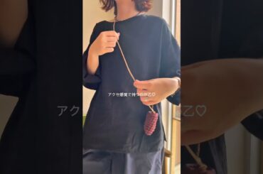 リップ入れれるアクセって便利〜！#秋冬予約 #大人コーデ #上品ニット  #30代ファッション #40代コーデ #大人女子スタイル  #秋冬ファッション #体型カバー #着回しコーデ  #女性らしい服