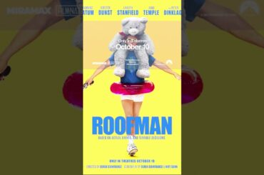 映画「Roofman」（2025年10月公開予定）犯罪・コメディ・ドラマ