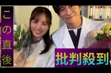 「国仲涼子どうした！？」４６歳の衝撃姿にネット騒然「ほんま」「汚れて…」ちゅらさんか