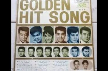 ゴールデンヒットソングベスト14三沢あけみ