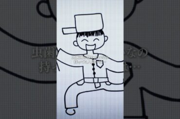 「そうか──　900円男になったのか──」── 佐藤明／第8話「だってだって、なんだもん♪」 #アニメファブル #shorts