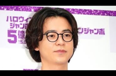 成田凌＆矢本悠馬「ハロウィンジャンボ宝くじ」イベント登場　成田が“布団からパスポート発見”ハプニングを告白し会場爆笑！