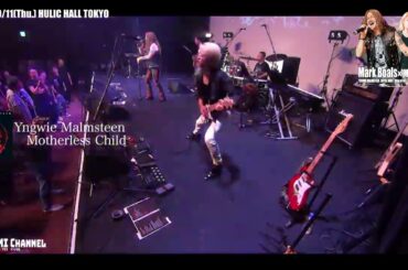 Motherless Child&Fire in the Sky/Yngwie Malmsteen(Mark Boals×MASUMI)2025/9/11(Thu.) HULIC HALL TOKYO