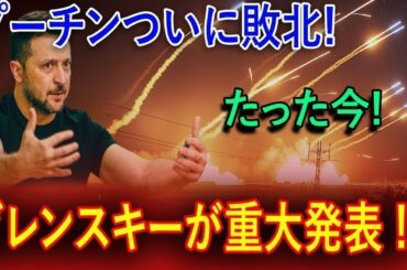 最新ニュース 2025年9月21日
